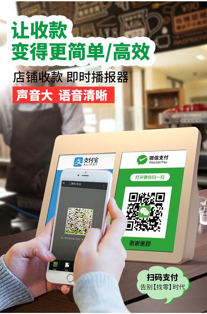 tokenpocket支付宝微信收款地址?的简单介绍