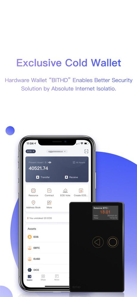 比特派是什么东西-比特派官网app下载中国版本
