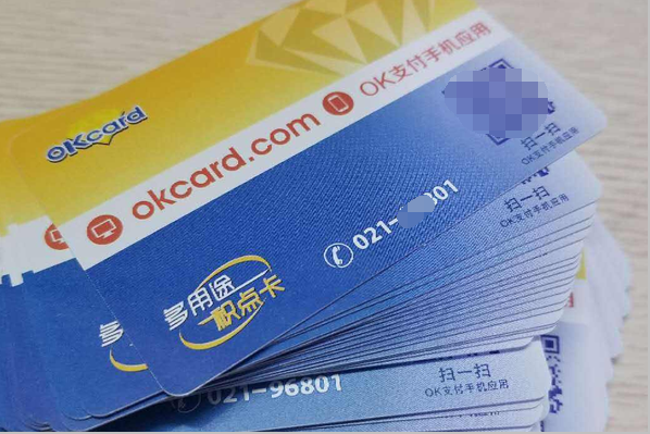 ok支付可靠吗-ok支付可以在哪里使用