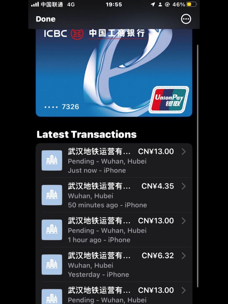 小米钱包ios入口-小米钱包官方app下载