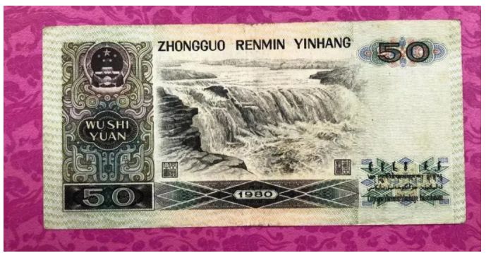 关于一个泰达币值多少人民币的信息