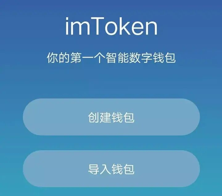 im钱包忘记密码怎么办-小狐狸钱包忘记密码怎么办