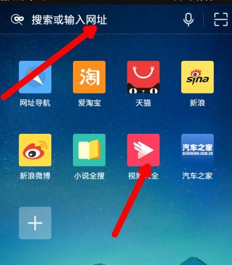 包含uc浏览器搜索内容为啥跳转到自带浏览器了呢的词条