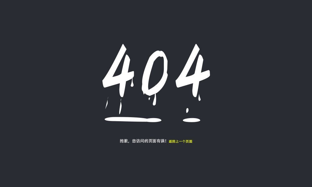 包含imtoken转账出现server:SIGERROR的词条
