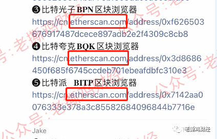 比特派客服怎么联系-比特派客服怎么联系人工客服