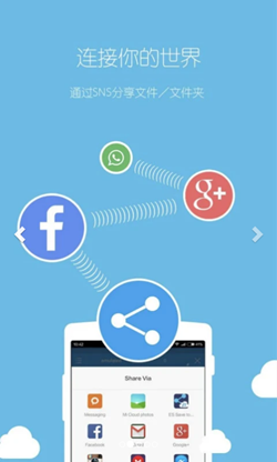 比特浏览器app下载-比特浏览器app下载官网