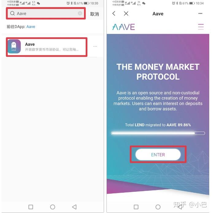 tokenpocket下载安装的简单介绍