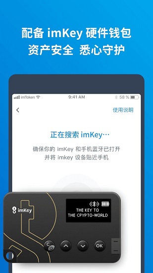imtoken苹果版本-imtoken苹果版testflight