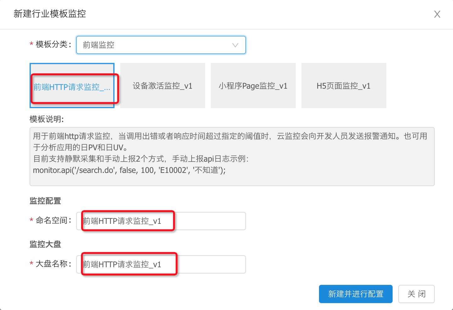 前端获取token-前端获取token的方法