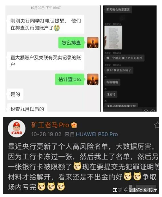 tp钱包被盗立案-trust钱包被盗