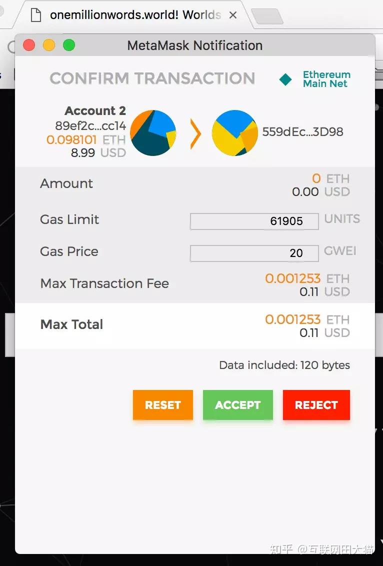 metamask钱包安全吗-metamask钱包中文版下载
