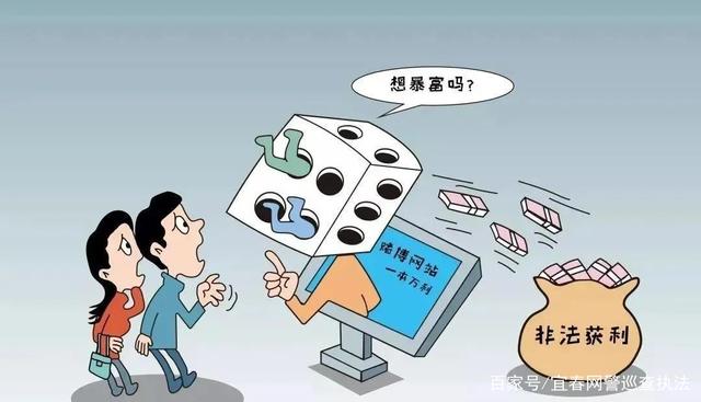 交易所平台诈骗套路-交易所平台诈骗套路买短期投资