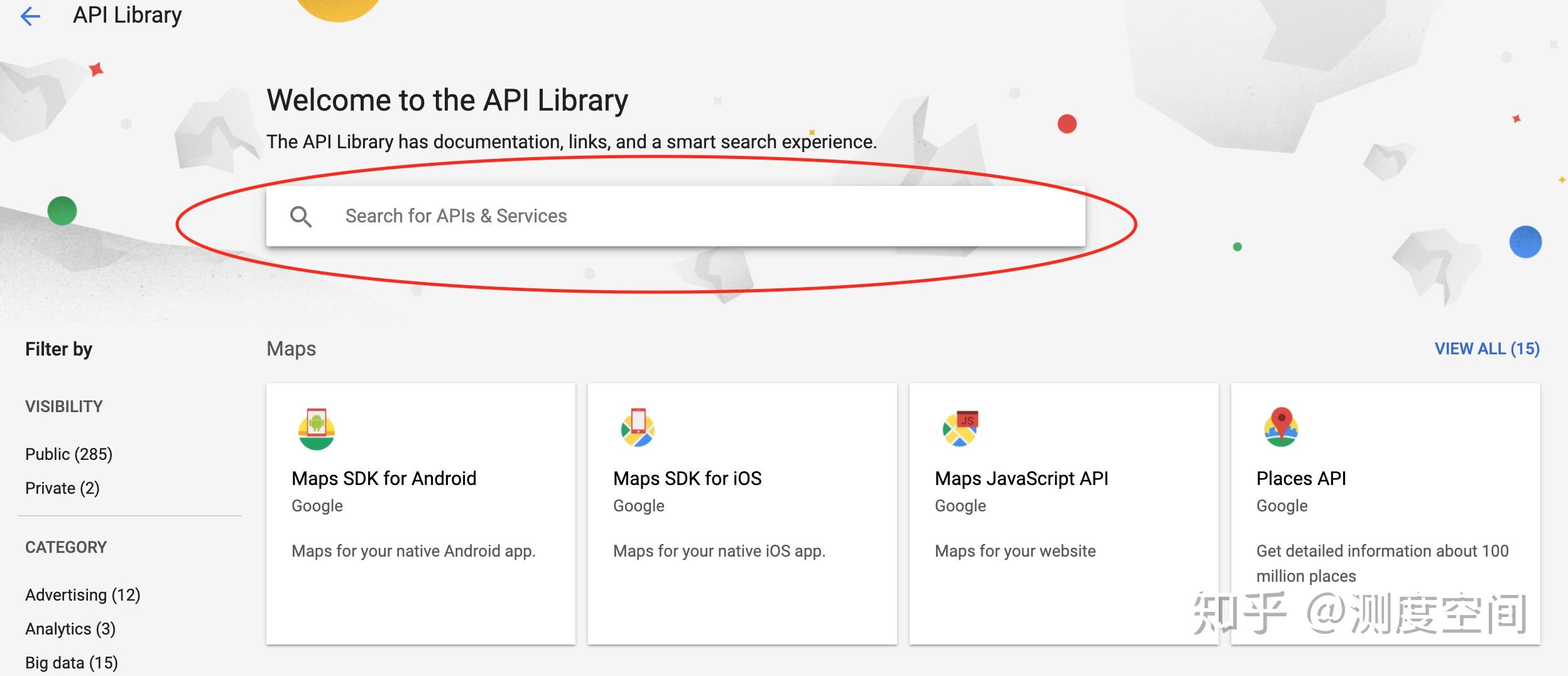 googledrive是什么-google drive onedrive