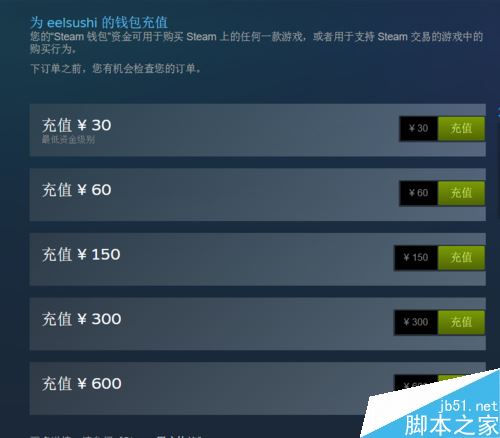 bitkeep钱包怎么充值-bitkeep钱包怎么充值教程