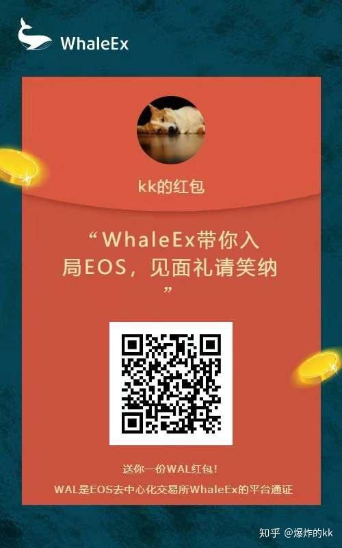 包含tpkenpocket被人转走了的词条