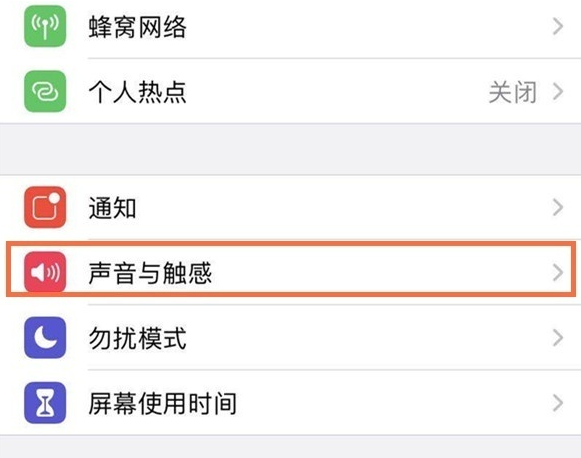 苹果手机怎么下载u教云-苹果手机怎么下载优课uooc