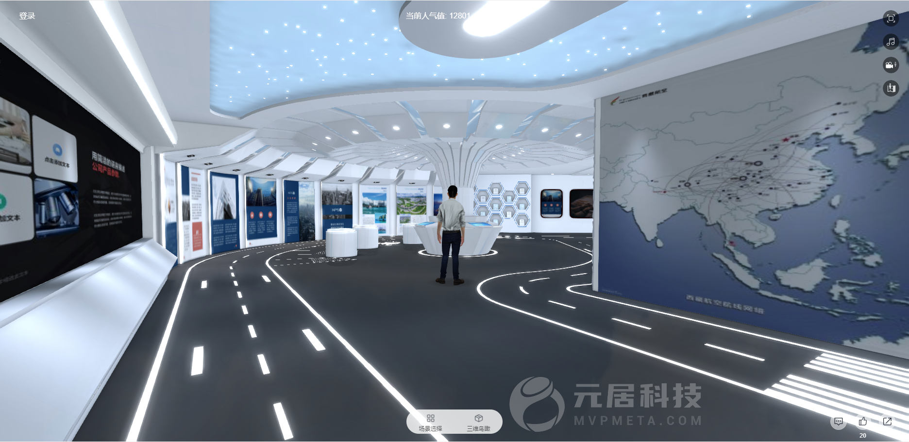 元宇宙虚拟展厅骗局-元宇宙虚拟展厅如何制作