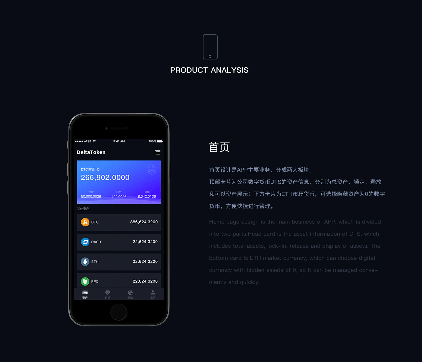 数字钱包app下载-人民币数字钱包app下载