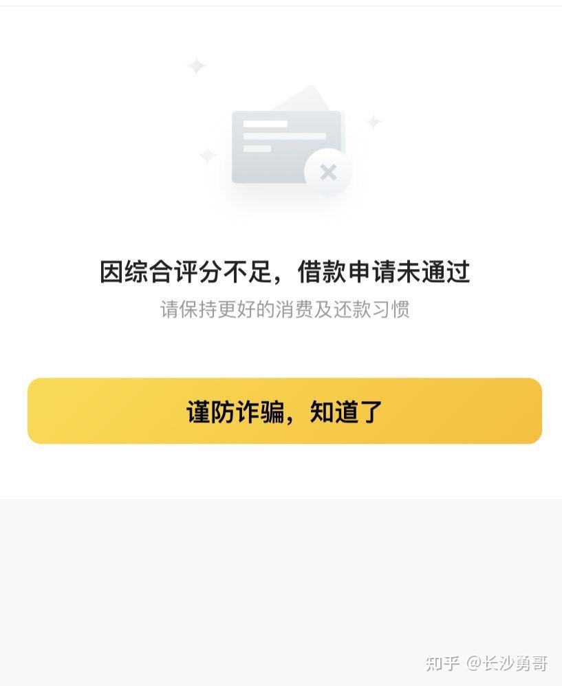 下载有信钱包app-下载有信钱包怎么打不开