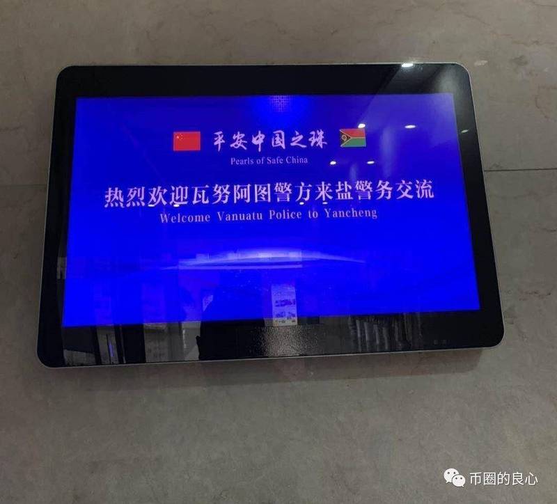 token.im官网下载-tokenim官网下载最新版本