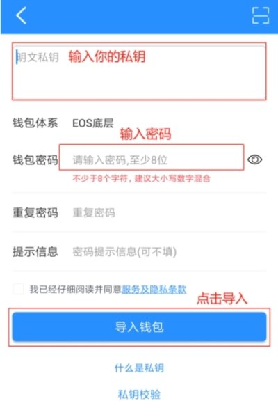 数字钱包app下载链接-数字钱包app下载链接安全吗