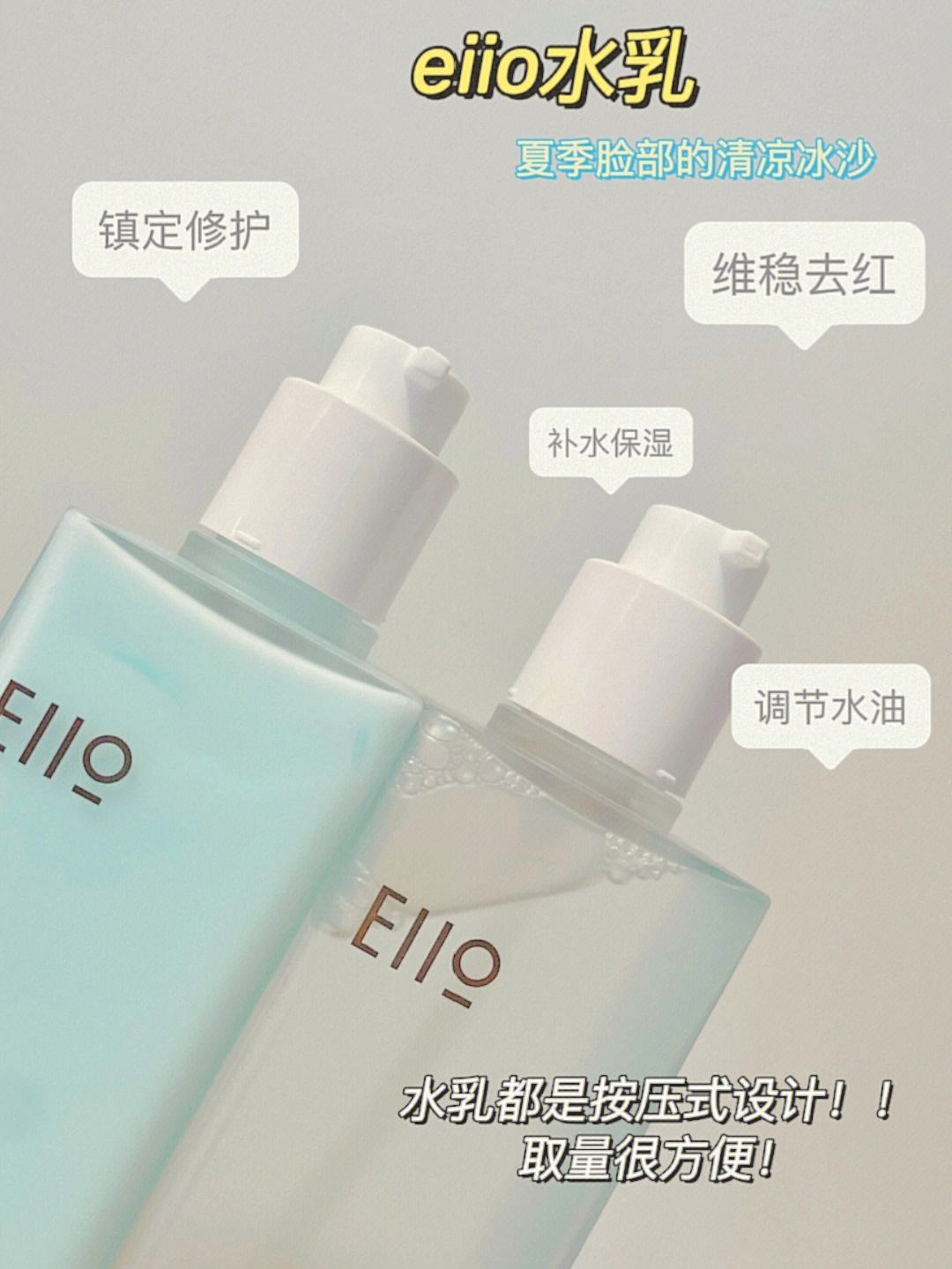 bitop官网-币易交易所app官网下载