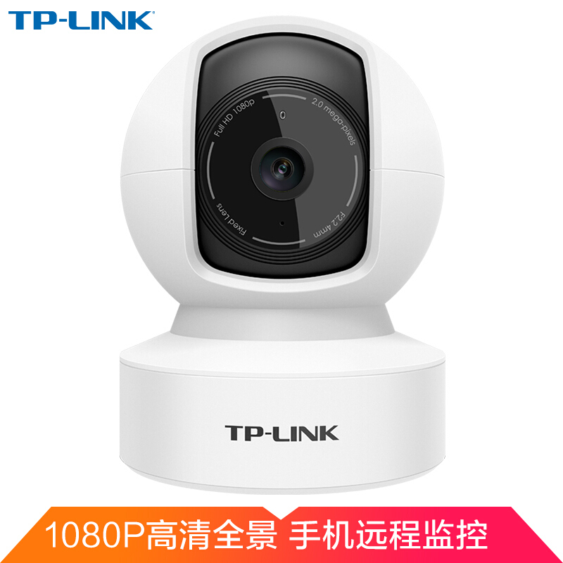 tp官方-tp官方售后电话