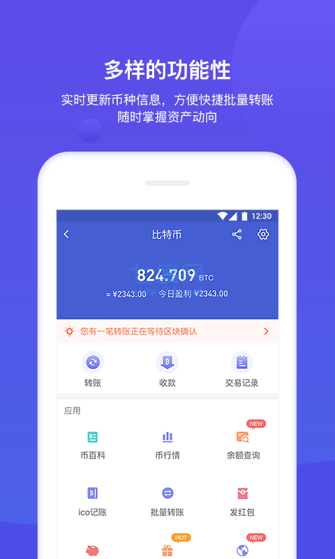tokenpocket上的币咋卖-tokenpocket的币如何转成人民币