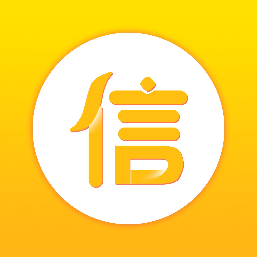 有信钱包app官网下载安装-有信钱包app官网下载安装手机版