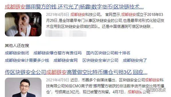tp钱包资金被盗怎么办-tp钱包被骗了能不能找回钱