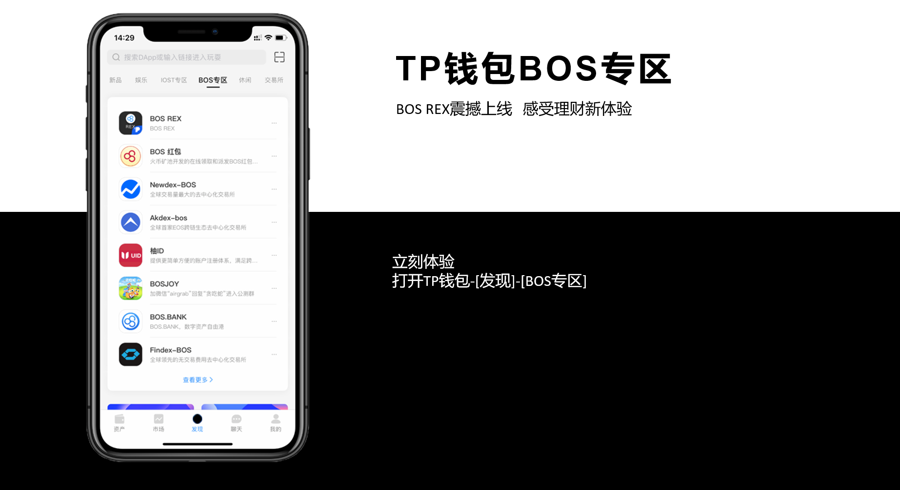 tp钱包为什么会被盗-tp钱包资产莫名其妙被盗
