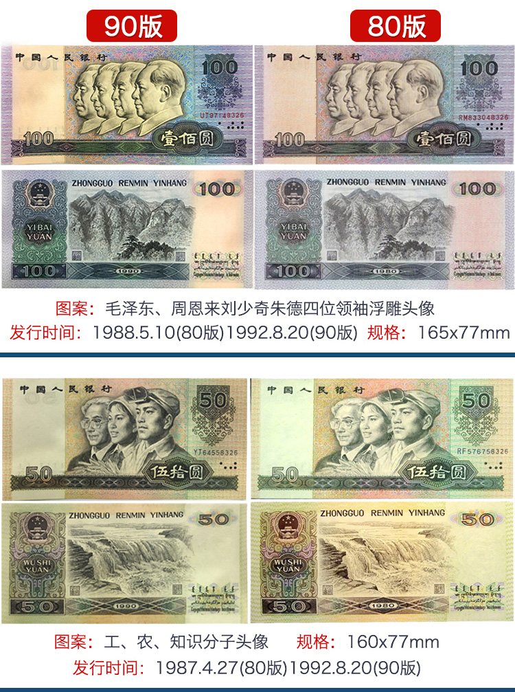 用人民币买泰达币违法吗-一个泰达币等于多少人民币