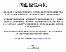 googledrive要翻墙么-google drive onedrive