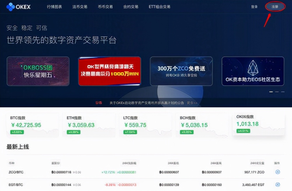 比特币用他人手机上验证可以吗-比特币用他人手机上验证可以吗安全吗