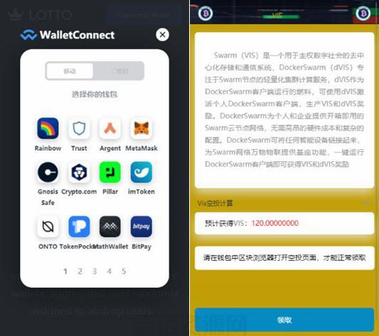 usdt冷钱包苹果应用商店-trust wallet 冷钱包