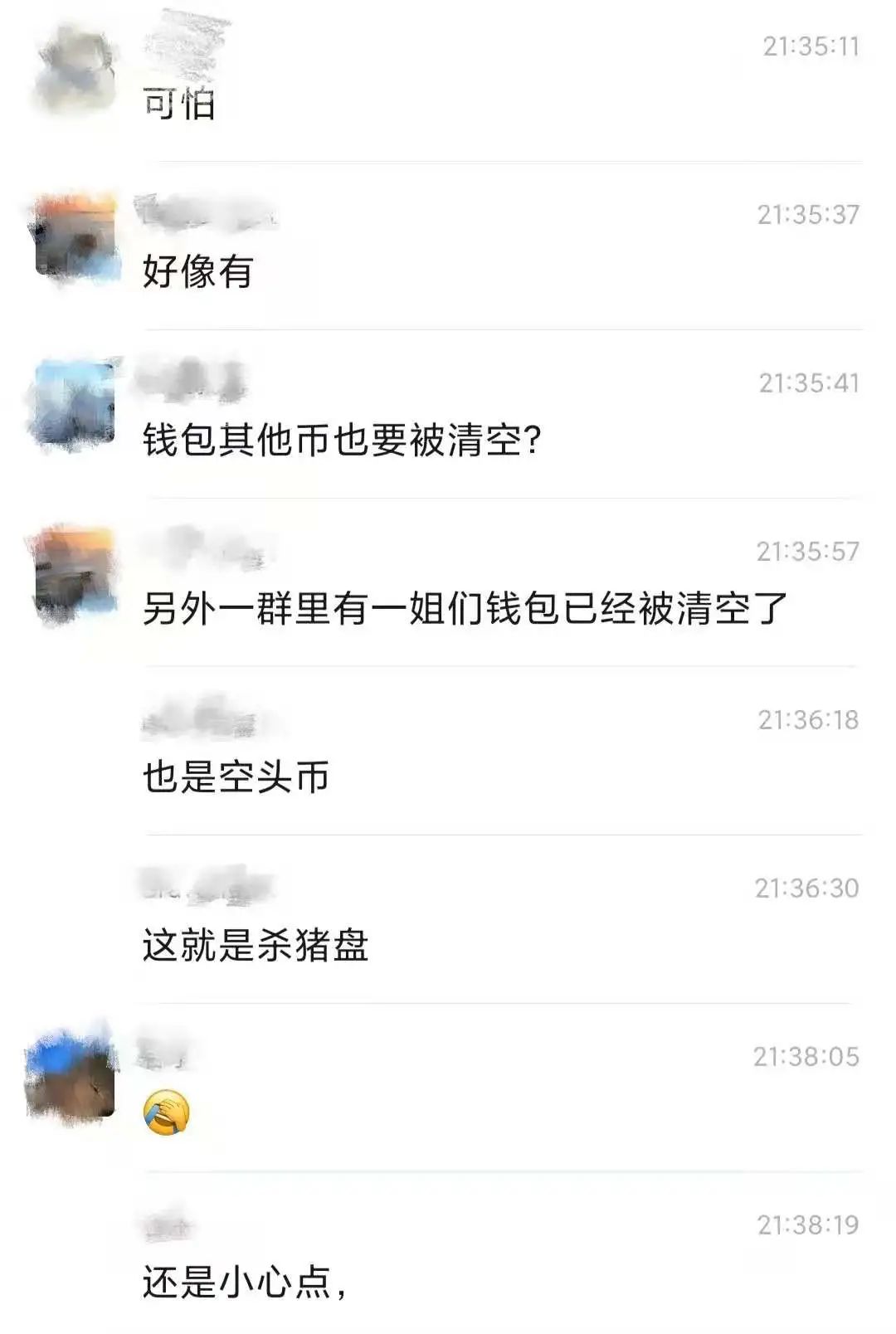 以太坊空投怎么领-以太坊空投如何提出来