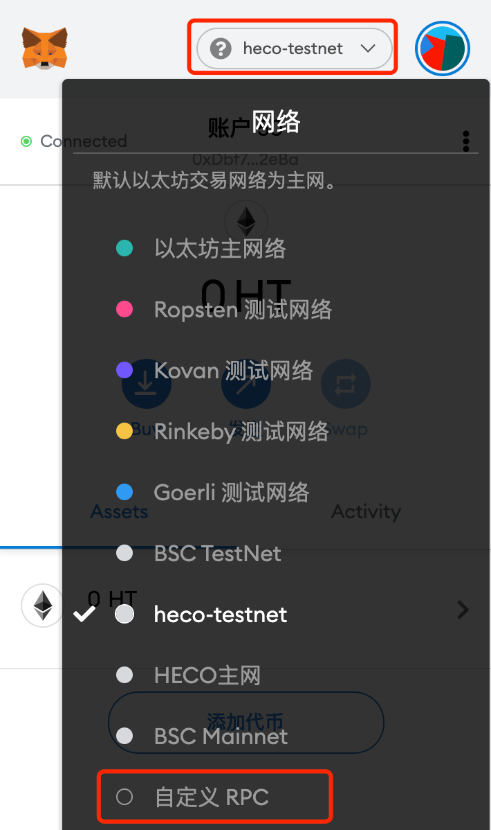 小狐狸钱包支持bsc吗-小狐狸钱包手机版切换bsc链