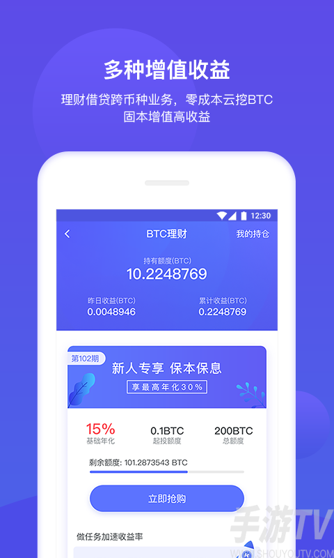 bitkeep钱包官网下载地址-bitkeep钱包官网下载地址730