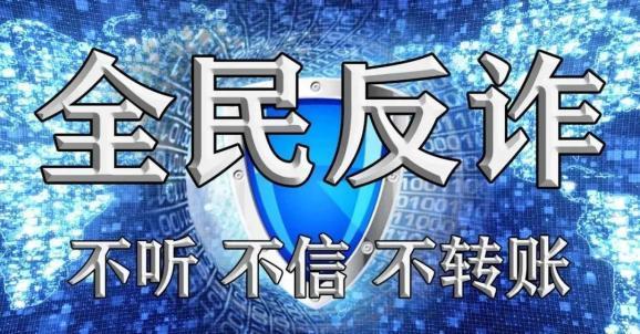 怎么骗别人的钱-网络怎么骗别人的钱