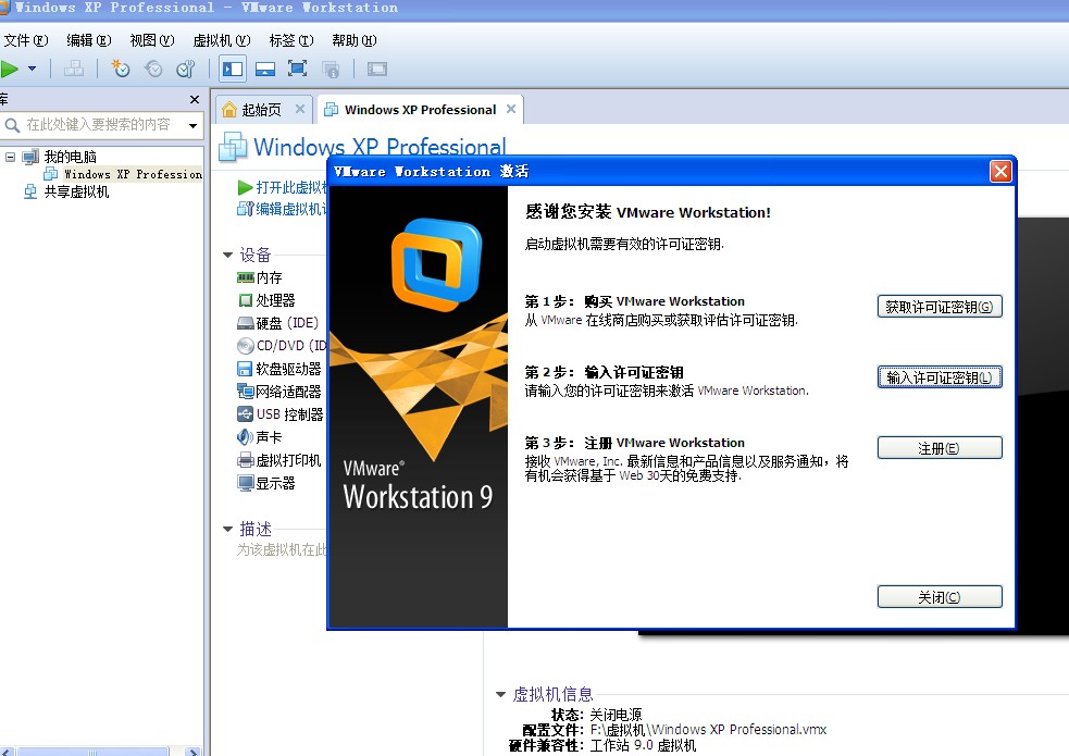 Tokenpocket秘钥忘了怎么办-tokenpocket钱包密码忘了怎么办