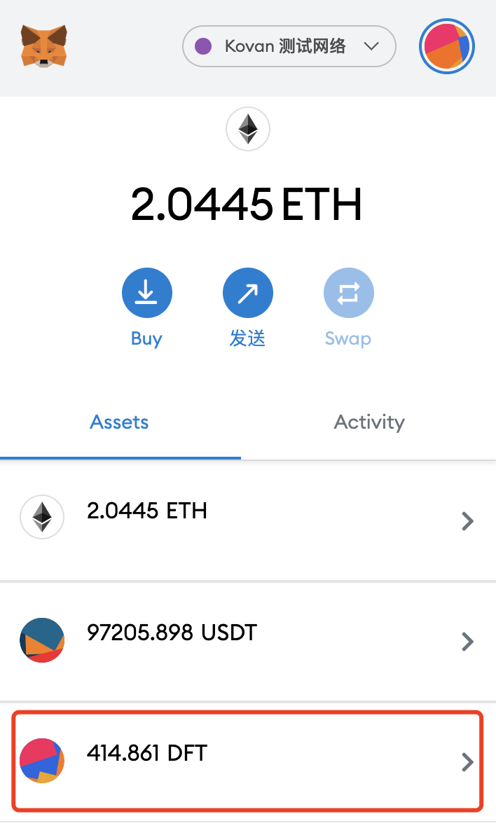 tu钱包没有usdt-imtoken钱包没有usdt