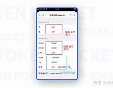 tokenpocket官网下载-tokenpocket官网下载手机版