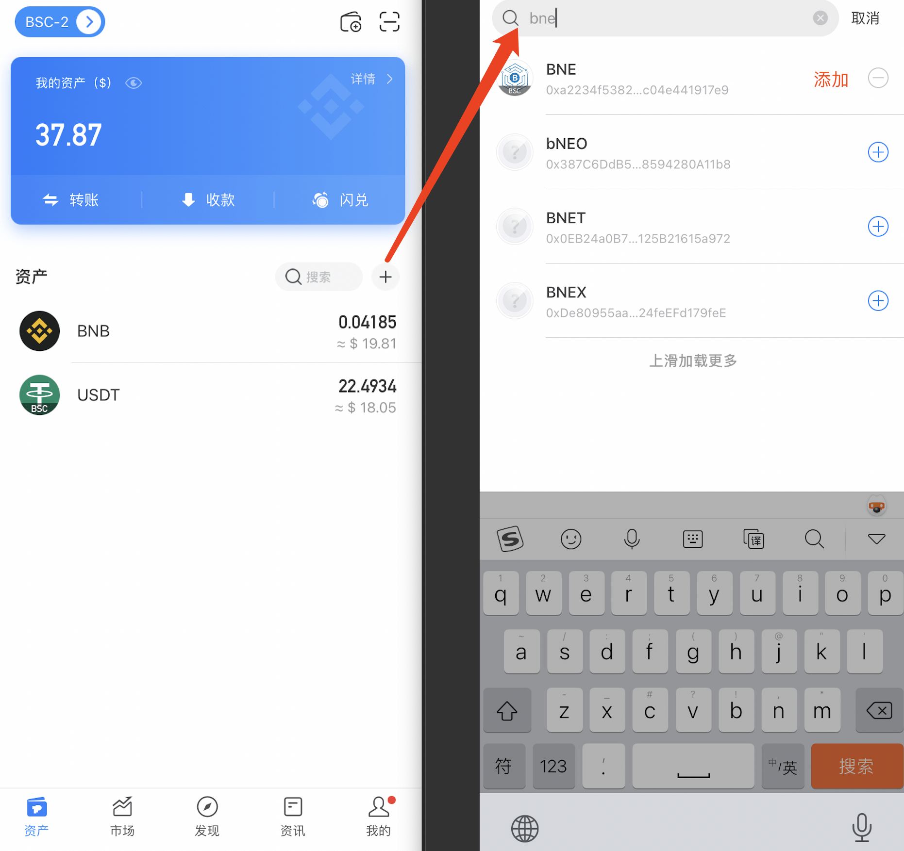tp钱包登录-tp钱包登录后能注销吗