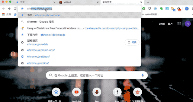 如何不断网玩google小恐龙的简单介绍
