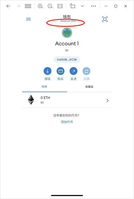 小狐狸钱包ios版安装-ios无法安装小狐狸钱包