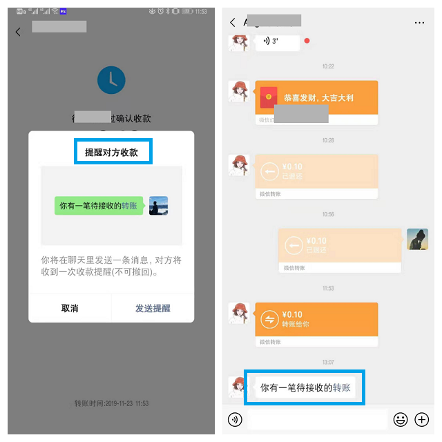 欧意usdt怎么转账给别人-usdt怎么转账给另一个账户
