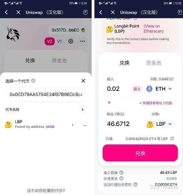 bitkeep钱包官网下载苹果版的简单介绍