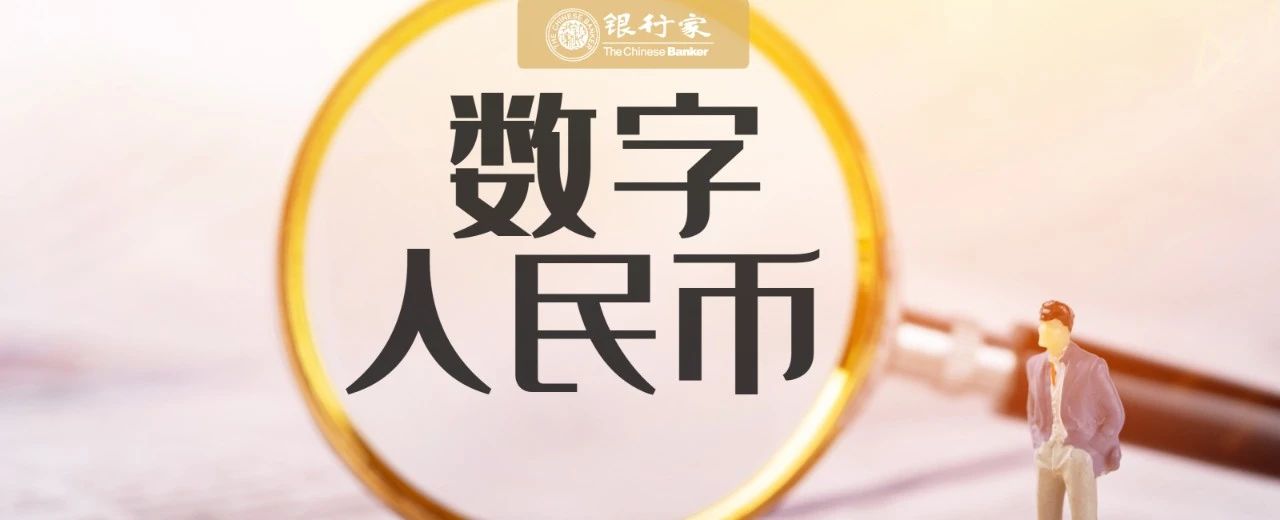 imc数字货币官网-imx数字货币交易所