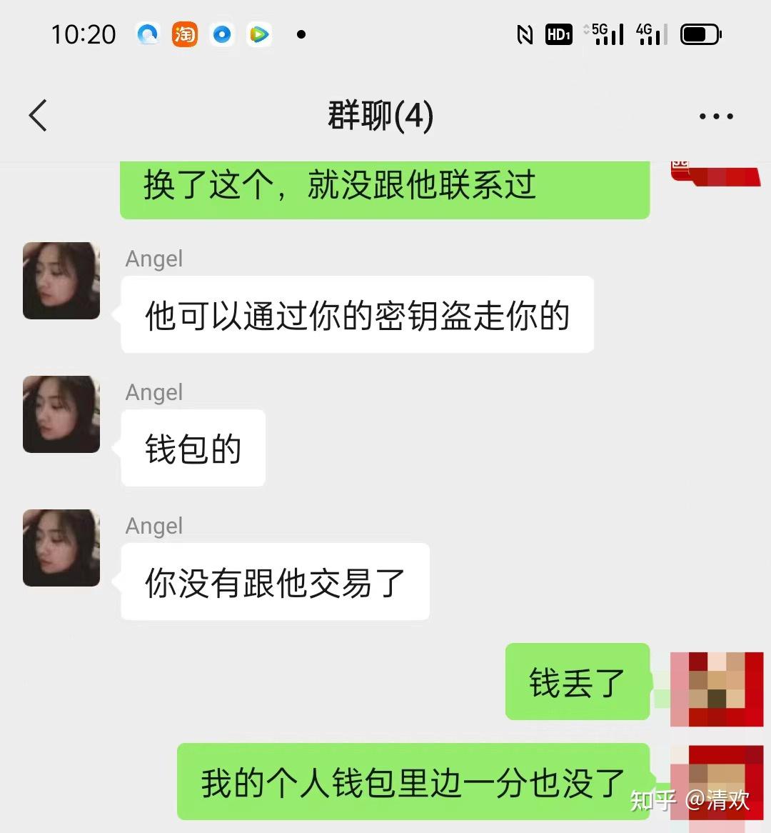 虚拟币被盗怎么报警-虚拟币被盗怎么报警处理