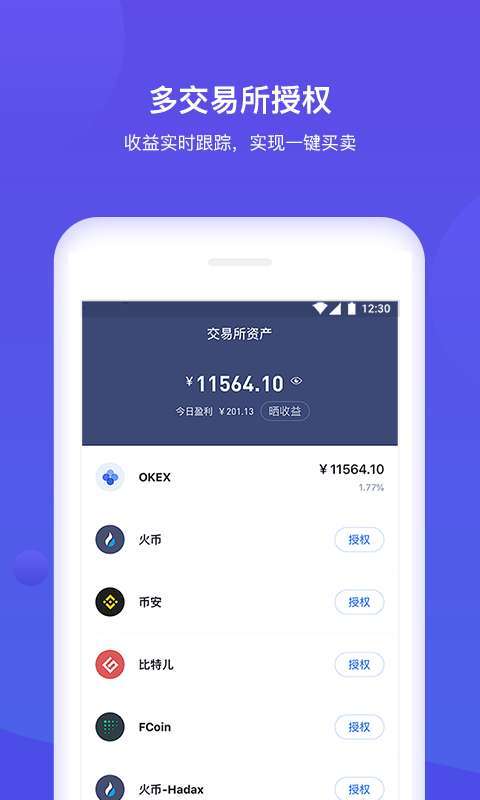 bitkeep钱包给人转走了-bitkeep钱包内部转换usdt